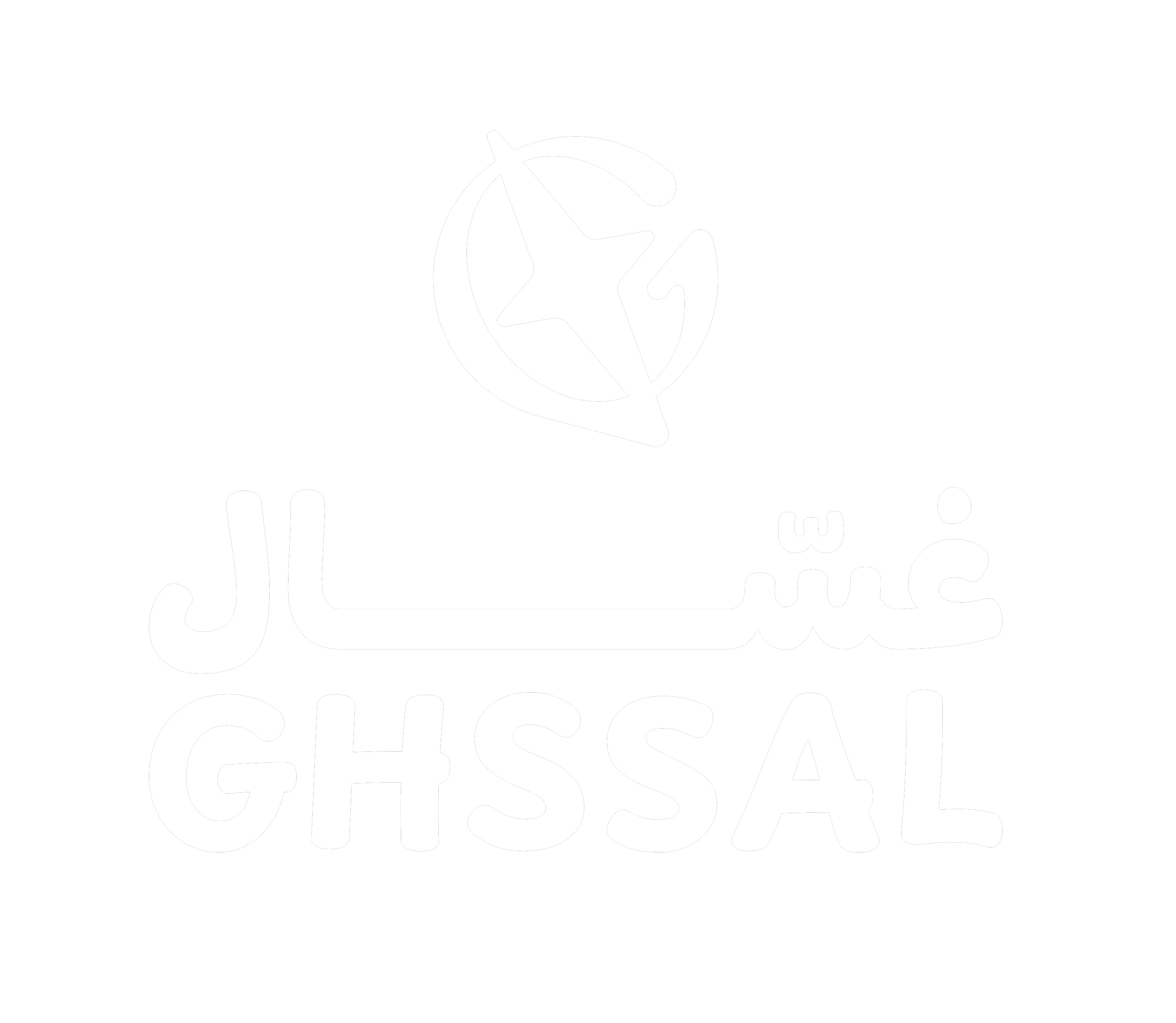 غسّال
